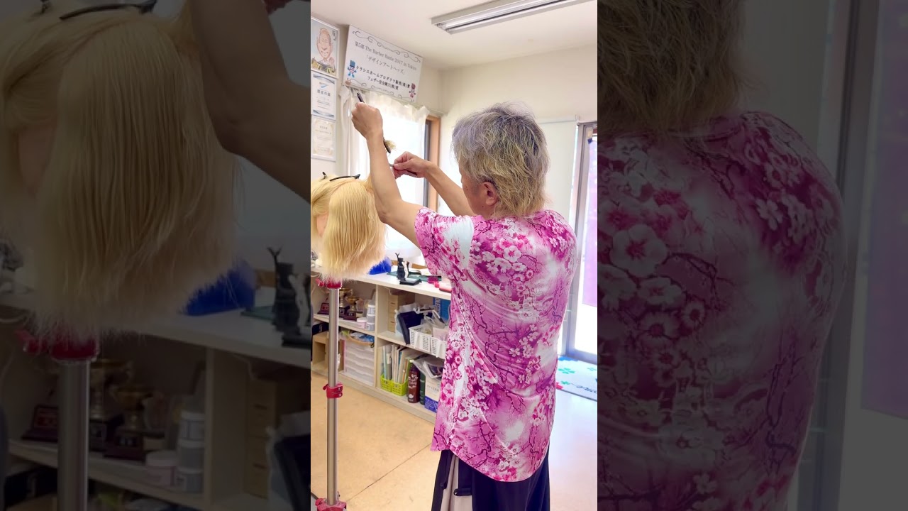 RAZARTE razor cut - YouTube