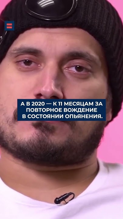 Что пил техник в тайланде