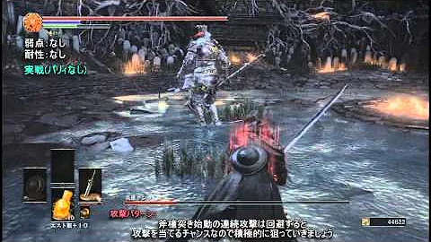 تحميل 英雄グンダ Bgm