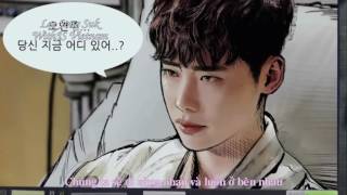 [VIETSUB] W OST PART 1 - WHERE ARE YOU - JUNG JOON YOUNG