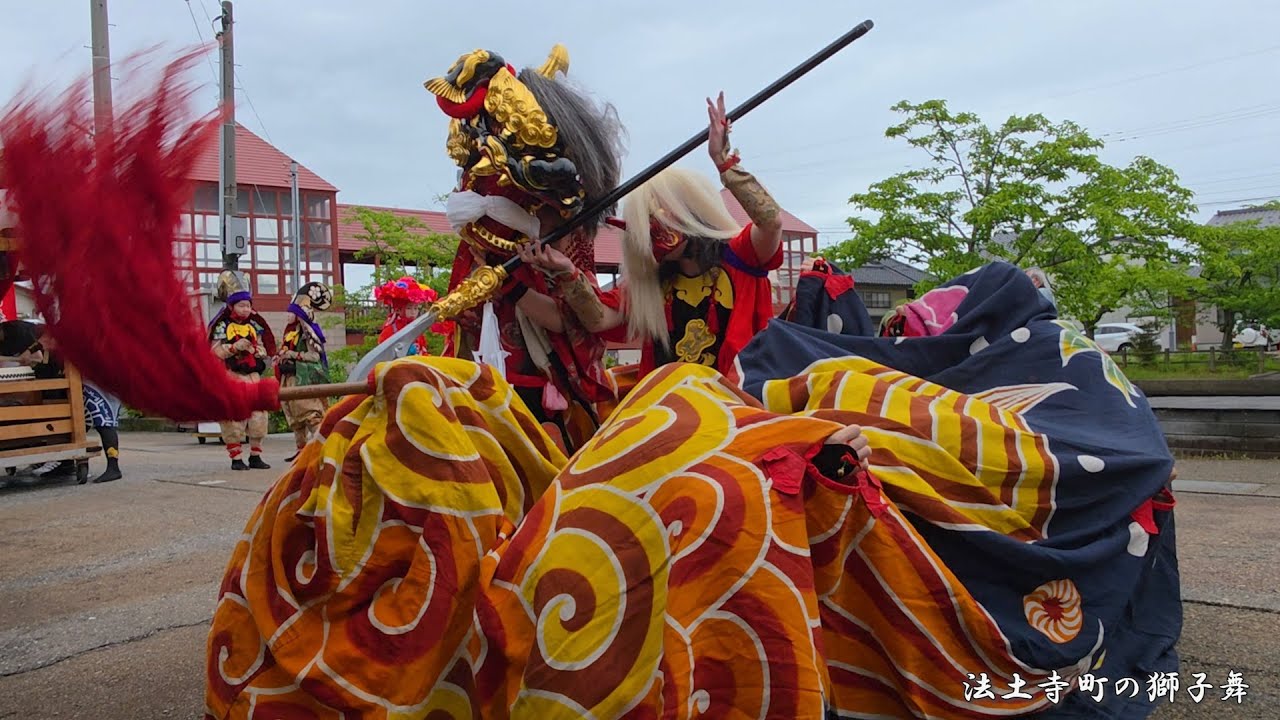 新湊 法土寺町の獅子舞 宮参り・公民館出発 2025年 / 富山県射水市