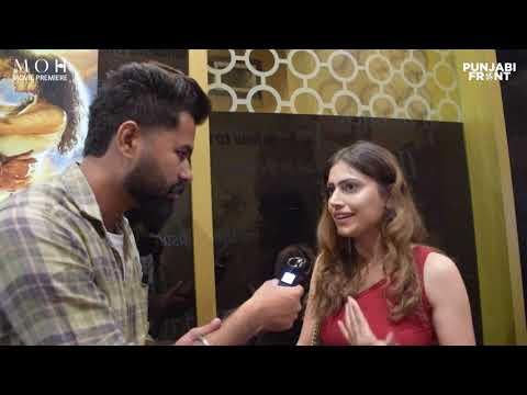 Moh Movie Premiere | Sargun Mehta | Gitaj Bindrakhia | Jagdeep Sidhu | Artist Interviews