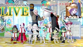 【ドラクエ10】おひるま防衛軍2ndの一周年記念イベント♪