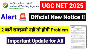 Alert !! NEW Official Update from NTA for UGC NET Dec 2025 Exam | NTA UGC NET 2025 | UGC NET MENTOR