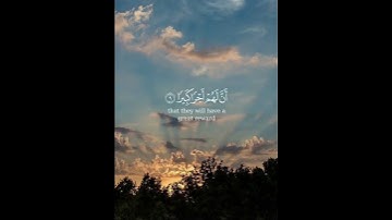 قران كريم بصوت الشيخ ياسر الدوسري #قران_كريم #ياسر_الدوسري #قران_كريم_ارح_سمعك_وقلبك #راحة_نفسية