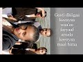 Gosa Dhiiga Nama Tokkoo Waa Ee Fayyaa Fi Amala Nama Sanaa Maal Nutti Himuu Danda A 