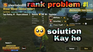 Rank Not Increasing In Pubg Mobile Lite Problem Solved | Pubg Lite Rank Not Increasing Problem Solve