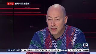 Гордон о Лехе Валенсе