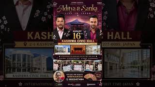 #adityanarayan #sankadineth #in #japan #bollywood #singer #tokyo#japan #singing #music #masti #fun🎌