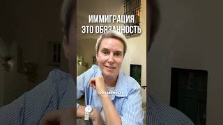 Как вам идея о том, что единственное и высшее человеческое благо - это счастье?