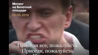 Навальный объявил, что идет на выборы президента. Главное