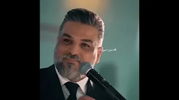 حبي نفسك قبل الكل حسام الرسام اكسبلور Podcast اغاني 