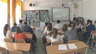 Всероссийский конкурс "Лидер". Урок "Русский Крым и Севастополь". Всероссийский конкурс "Лидер". Урок "Русский Крым и Севастополь".