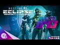 Destiny 2: Eclipse - Ultima semana | Temporada de las Profundidades | Directo 043