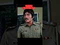 Film Star Raj Kumar ki Dhamki #trending #bollywood #rajkumardialog #viral