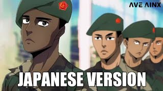 Tentara itu harus Hitam, Tapi ini versi Anime (Japanese Dub)