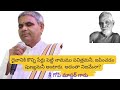 దైవానికి కొన్ని పేర్లు పెట్టి నామము 