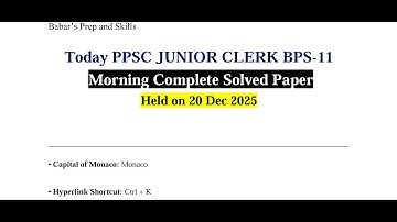 Today PPSC Junior Clerk Morning Shift Paper Complete Solved held on 20 Dec 2025 | Today PPSC Paper