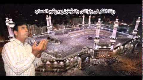 مقام الحياوي فرع من البيات بصوت القارئ حسن الكوردي