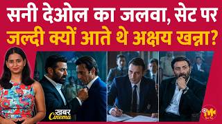 Ikka के सेट पर Sunny Deol से पहले किसलिए पहुंच जाते थे Akshaye Khanna?