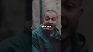 أنا معلم طول الوقت مزرجن - يا سلام - مروان موسى