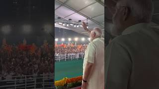 Pm Modi Received Thunderous Welcome At Shivaji Park In Mumbai | #Shorts