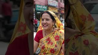 आसमान की सैर #yt #trending #short #viral #comedy @shail kumari 🙏🙏
