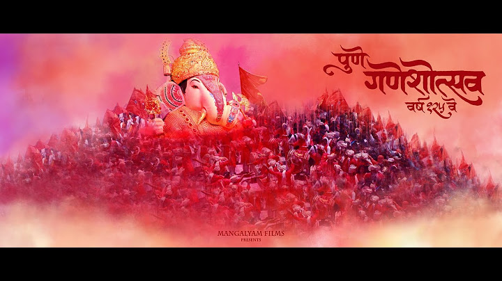 Celebrating 125 years of Ganeshotsav