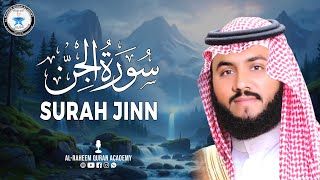 Surat Al-Jinn (The Jinn) Full | Most Calming Recitation | الشیخ محمد عبدالرحیم | سورۃالجن