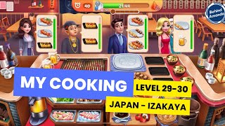MY COOKING | JAPAN - IZAKAYA LEVEL 29-30 WALKTHROUGH INDONESIA