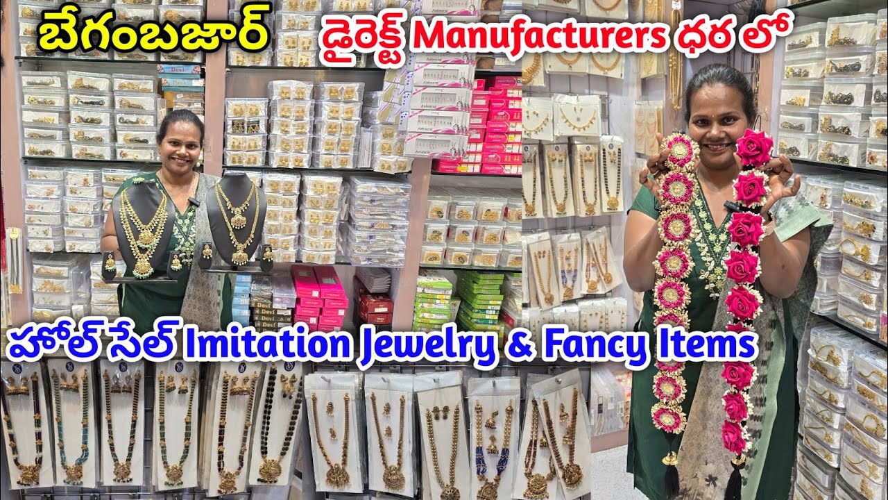 Begum Bazar Wholesale Imitation Jewellery & Fancy Items | Hyderabad Biggest Wholesale Market  