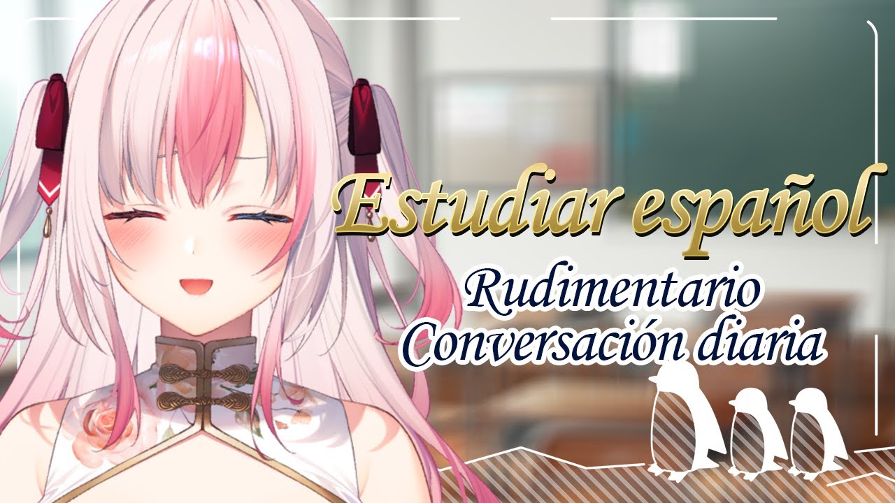 新人VTuber】黒桐アリア3D化プロジェクト-カリンバと歌で夢を