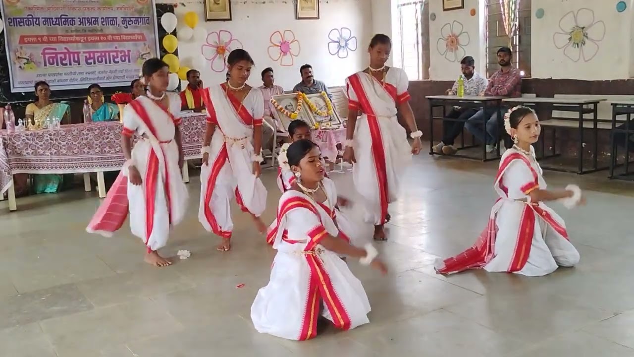 स्वागतगीत