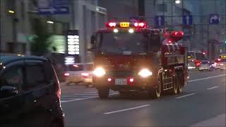 Japanese Old Fireengine Ambulance Doctor S Car Youtube