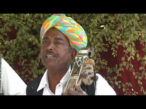 DEVOTIONAL SONG -JIYO RAJA SAHAR UJJINI KA  : by MiSARIKHAN & GULLUKHAN MANGANIYAR