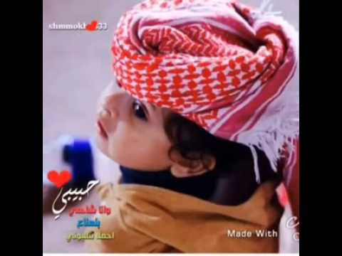 اغنية حبيبي شارب شاي بنعنع صوة روعة
