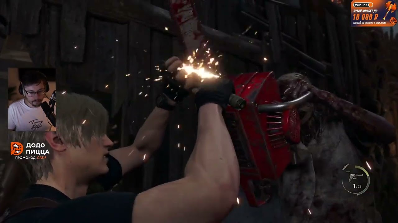 ASS ASHLI  - RESIDENT EVIL 4 / КЕКС (C_A_K_E)