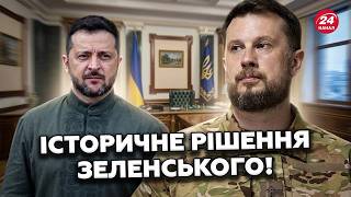 🔥THIS CAME FROM Zelenskyy! IMPORTANT WORDS ABOUT THE FUTURE of Ukraine. Biletsky RECEIVES GOLD S...