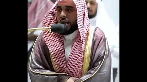 (محمد رسول الله) - تلاوة للشيخ عبد الله الجهني