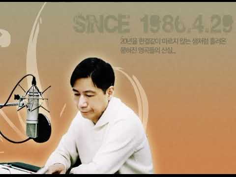 전영혁의 음악세계 2000년 송년특집 애청곡 100선 (1)