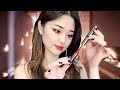 [ASMR] Doing Your Makeup ~ Complete Makeover