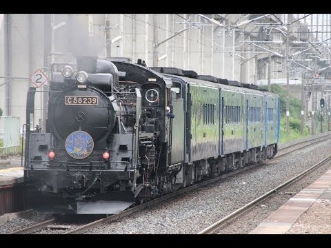 東北本線 C58 SL銀河回送 岩手飯岡駅通過② 2014年6月7日 - YouTube