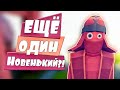 СЕНСЕЙ МИХАИЛ ПРОХОДИТ ИСПЫТАНИЕ в ТАБС - Totally Accurate Battle Simulator, TABS, ТАБС