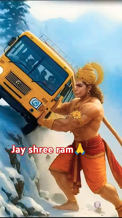 हनुमान जी बस को गीरने से बचा लिये#funny#youtubeshorts#vairalshort#newshorts#trendingshorts😘🥰😍😍🚩🚩🚩🚩🚩🚩