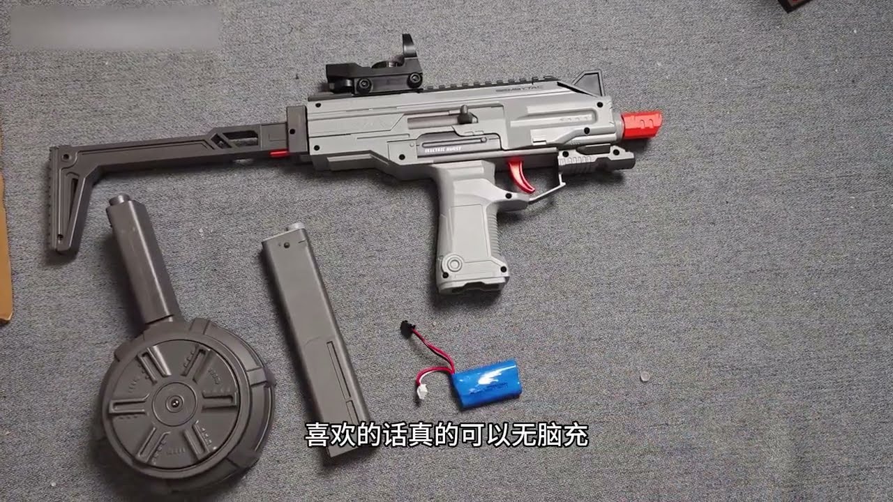 Sembylon Uzi Gel Ball Blaster with Rotary Drum – m416gelblaster