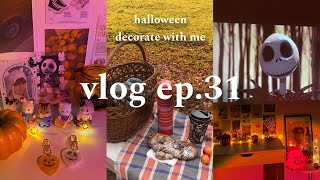 🎃 vlog ep. 31 : обзор покупок к хэллоуину, осенний декор комнаты 🍁 halloween decorate with me