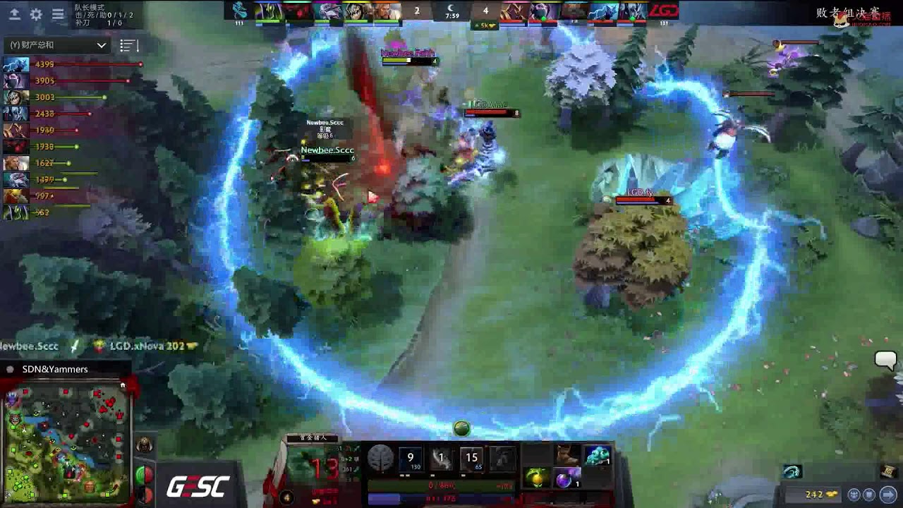 DOTA2 GESC LGD Vs Newbee G01 teamfight Moments 01 YouTube