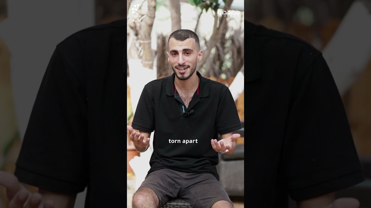 محمد ابو شمالة - اسوء ذكرى تجمعنا الباقة