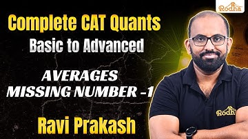Arithmetic Advance Level Questions - 36 I CAT PREPARATION 2024 I QUANTITATIVE APTITUDE PREPARATION