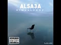الساعة الــبــــوب Prod By HARBY Music Official2024 ALSA3A ALPOOP 